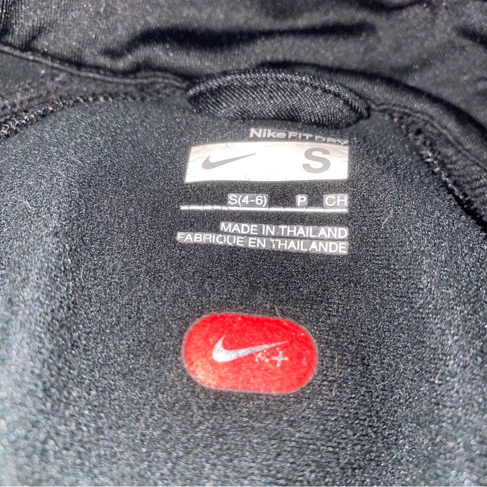 Nike Jacket S - image 4